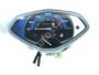 SPEEDOMETER HONDA ACTIVA 5G (MANUAL) WITH SENSOR