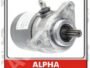 YAMAHA ALPHA SELF MOTOR